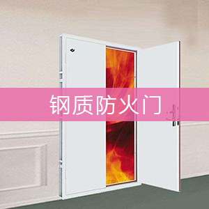 工藝精良，品質過硬，高效快捷